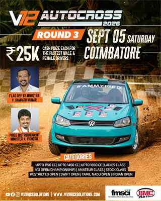 V12 Autocross 2026 Round-3