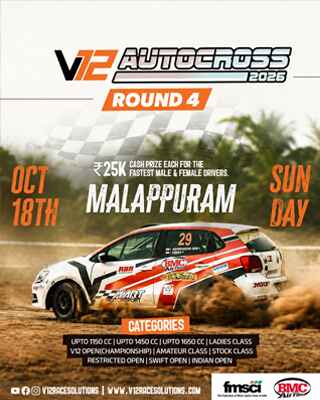 V12 Autocross 2026 Round-4