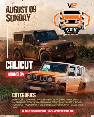 V12 SUV Trails 2026 Round-4
