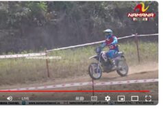 LIVE-Modoor Padoor Trophy Bike Race 2024